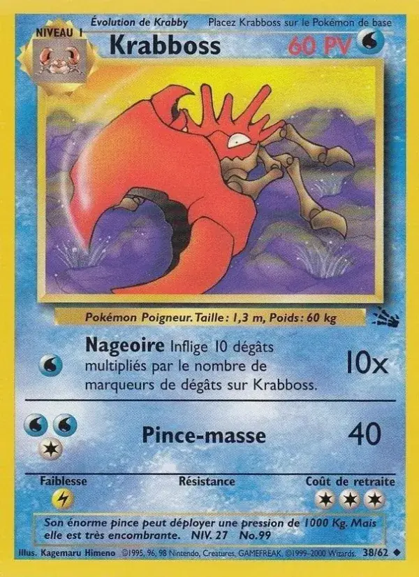 Krabboss - 38/62 - Fossile