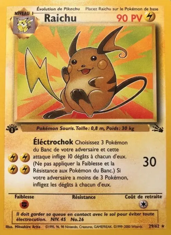Raichu - 29/62 - Fossile