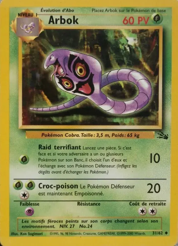 Arbok - 31/62 - Fossile