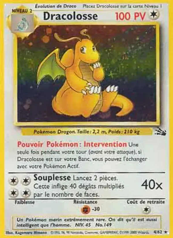 Dracolosse - 4/62 - Fossile