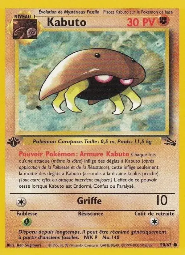 Kabuto - 50/62 - Fossile