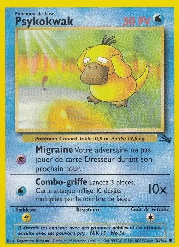 Psykokwak - 53/62 - Fossile