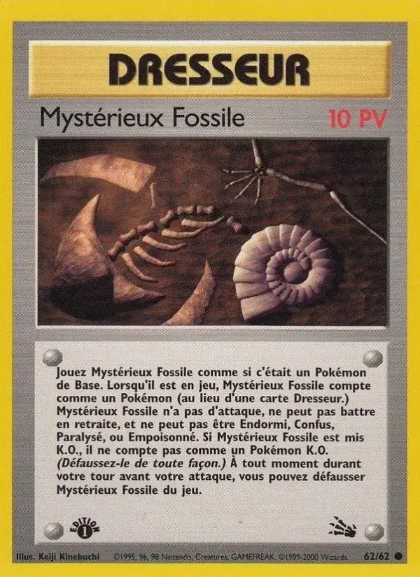 Mystérieux Fossile - 62/62 - Fossile