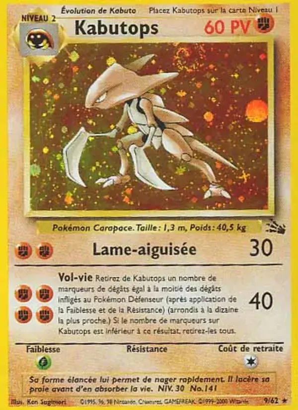 Kabutops - 9/62 - Fossile
