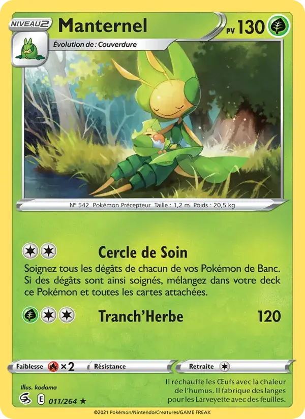 Manternel - 11/284 - Poing de Fusion