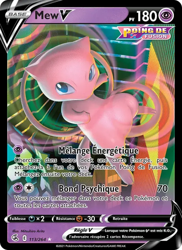 Mew V - 113/284 - Poing de Fusion