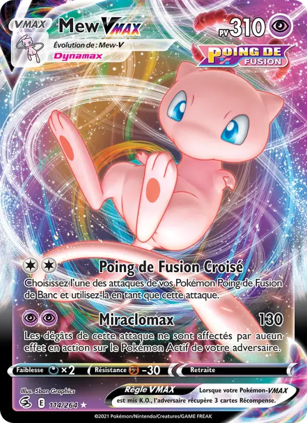 Mew VMAX - 114/284 - Poing de Fusion