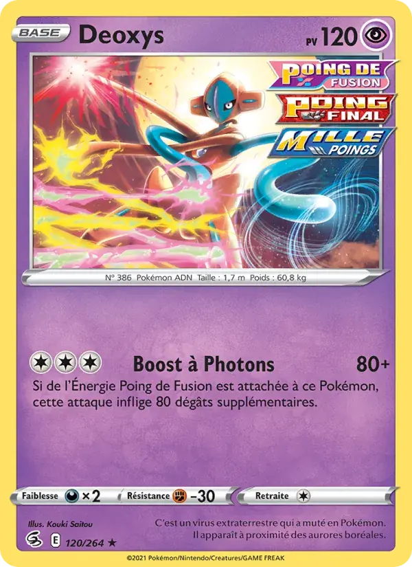 Deoxys - 120/284 - Poing de Fusion