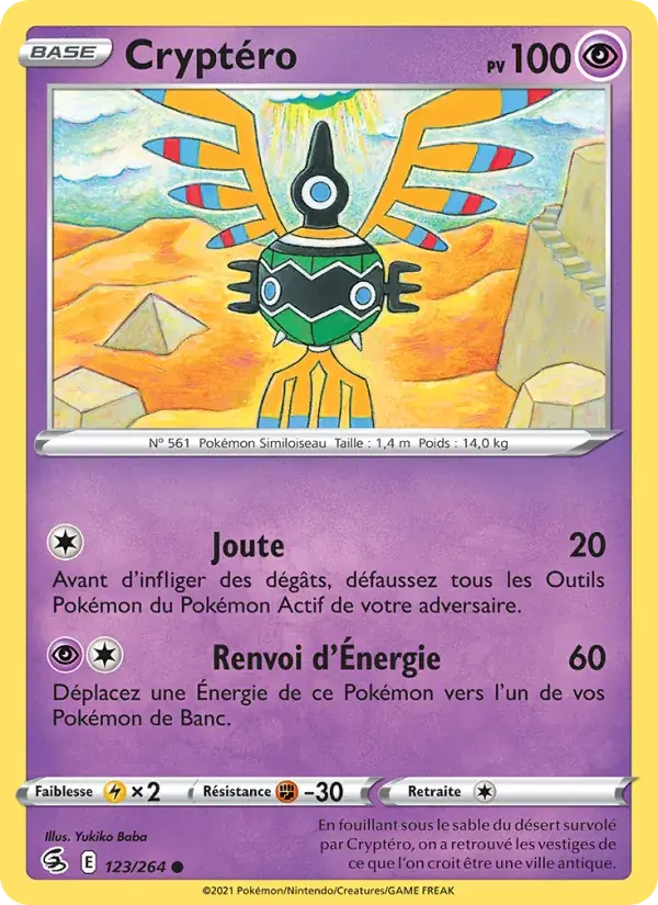 Cryptéro - 123/284 - Poing de Fusion