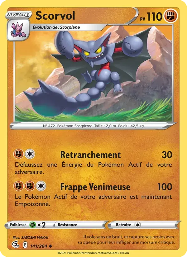 Scorvol - 141/284 - Poing de Fusion