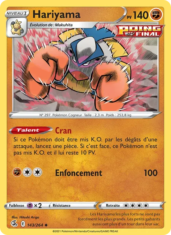 Hariyama - 143/284 - Poing de Fusion