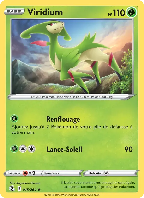 Viridium - 15/284 - Poing de Fusion