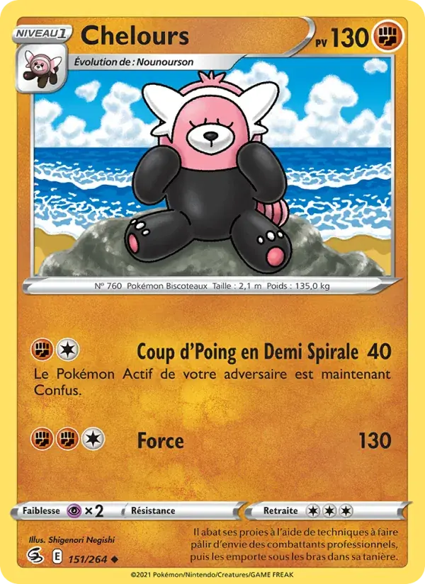 Chelours - 151/284 - Poing de Fusion