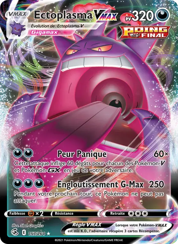 Ectoplasma VMAX - 157/284 - Poing de Fusion