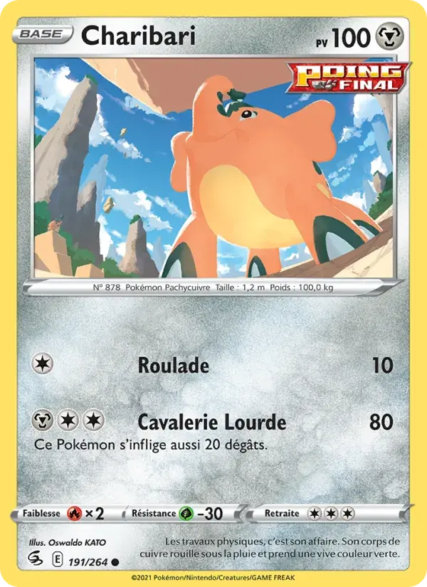 Charibari - 191/284 - Poing de Fusion
