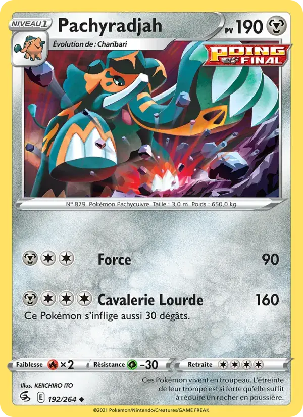 Pachyradjah - 192/284 - Poing de Fusion