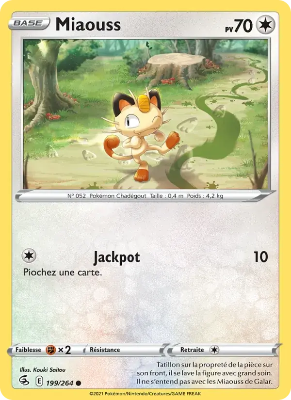 Miaouss - 199/284 - Poing de Fusion