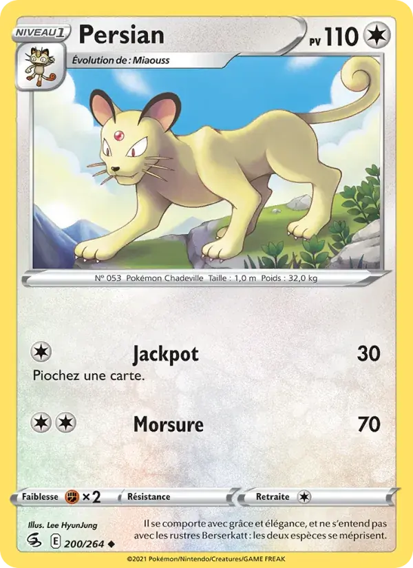 Persian - 200/284 - Poing de Fusion