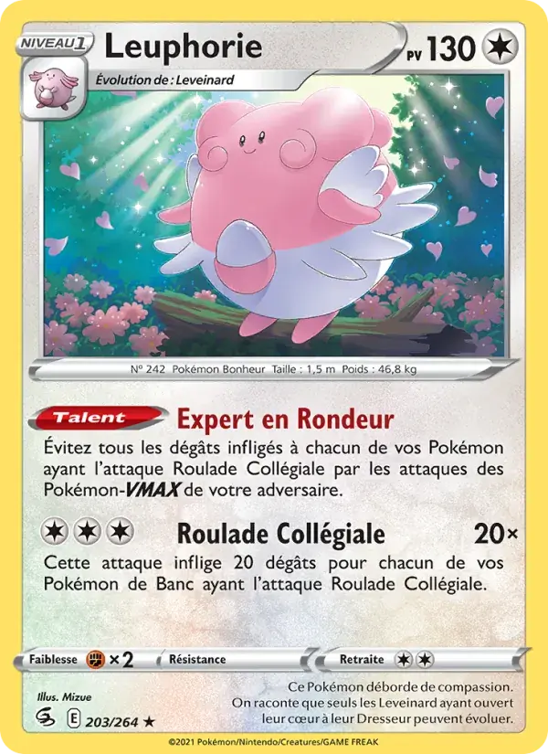 Leuphorie - 203/284 - Poing de Fusion