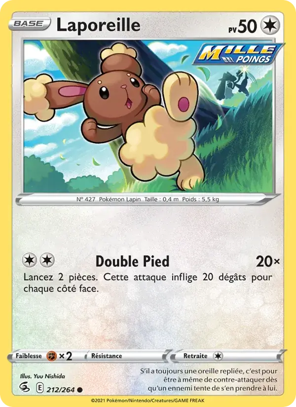 Laporeille - 212/284 - Poing de Fusion