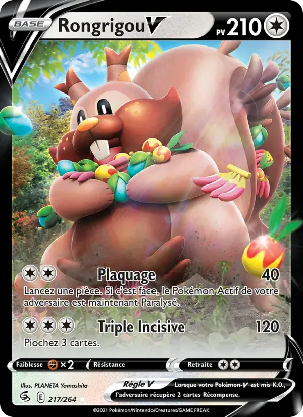 Rongrigou V - 217/284 - Poing de Fusion
