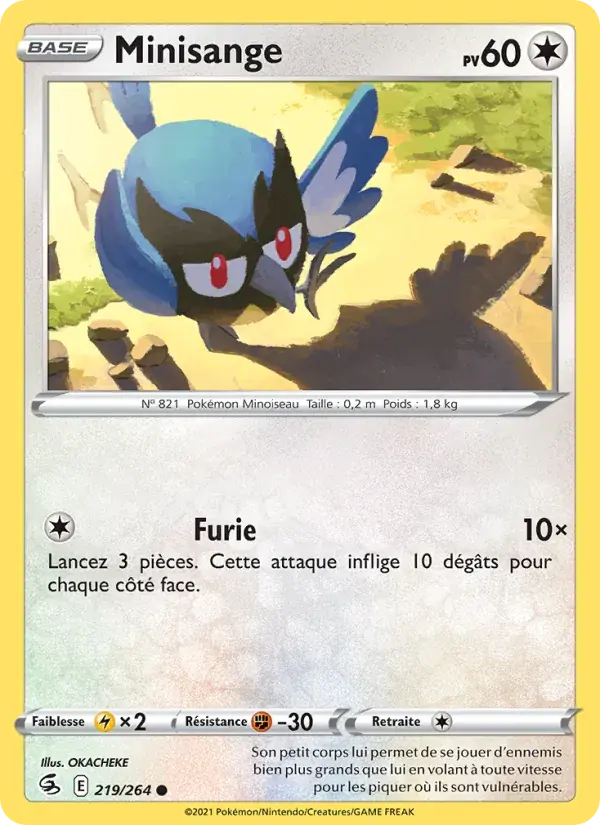 Minisange - 219/284 - Poing de Fusion