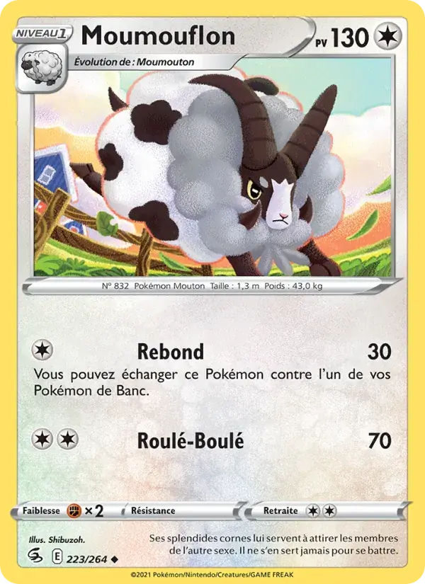 Moumouflon - 223/284 - Poing de Fusion