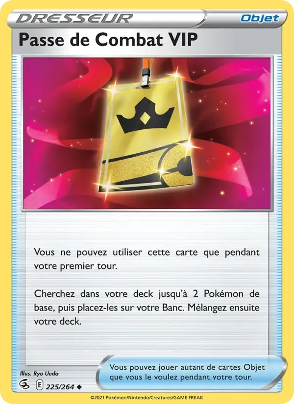 Passe de Combat VIP - 225/284 - Poing de Fusion