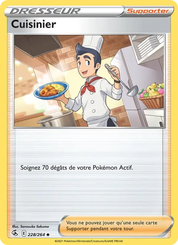Cuisinier - 228/284 - Poing de Fusion