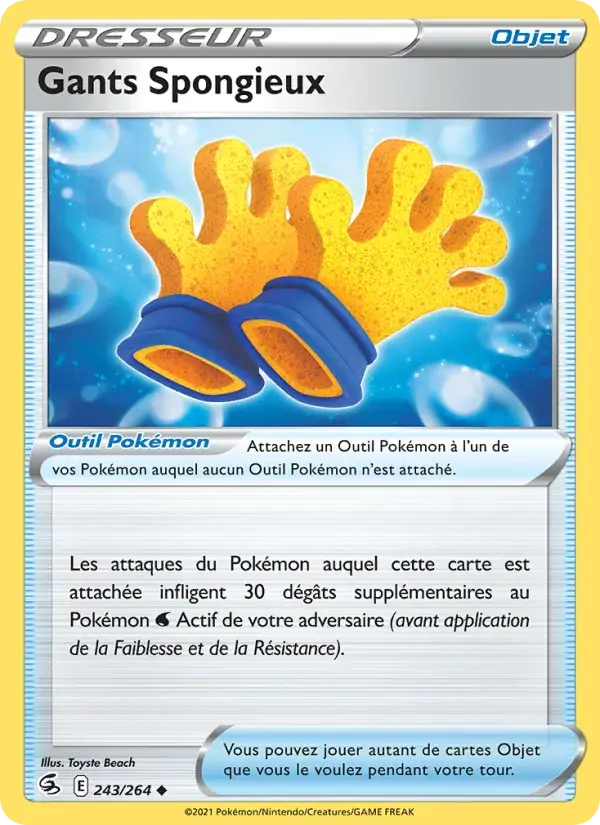 Gants Spongieux - 243/284 - Poing de Fusion