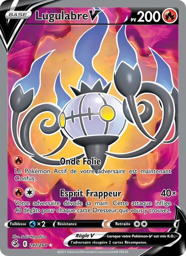 Lugulabre V - 247/284 - Poing de Fusion