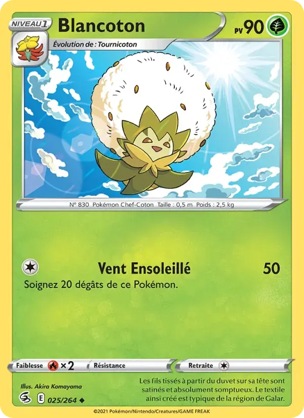Blancoton - 25/284 - Poing de Fusion