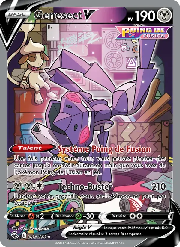 Genesect V - 255/284 - Poing de Fusion