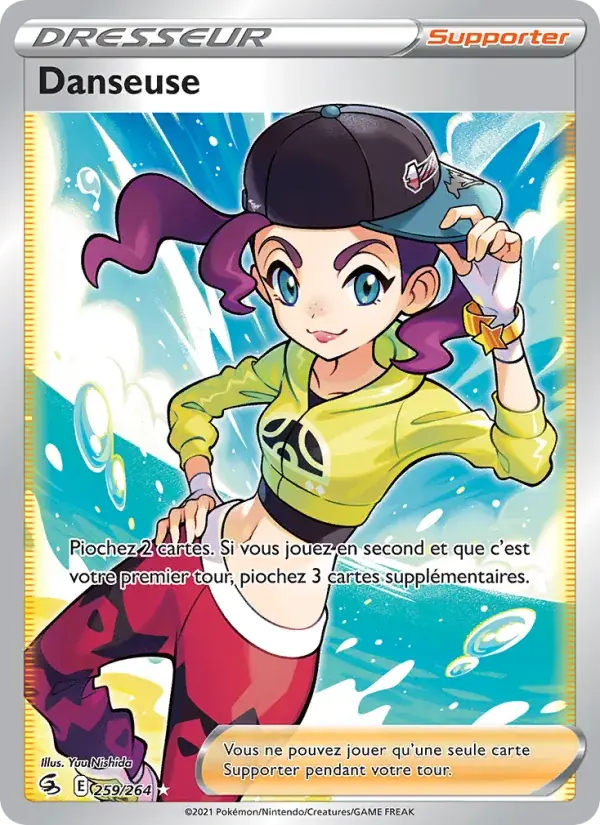 Danseuse - 259/284 - Poing de Fusion