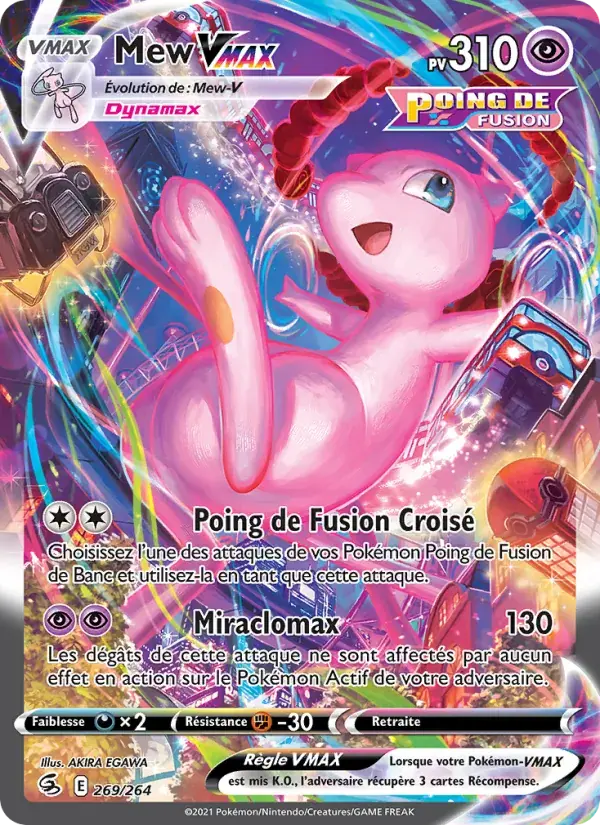 Mew VMAX - 269/284 - Poing de Fusion