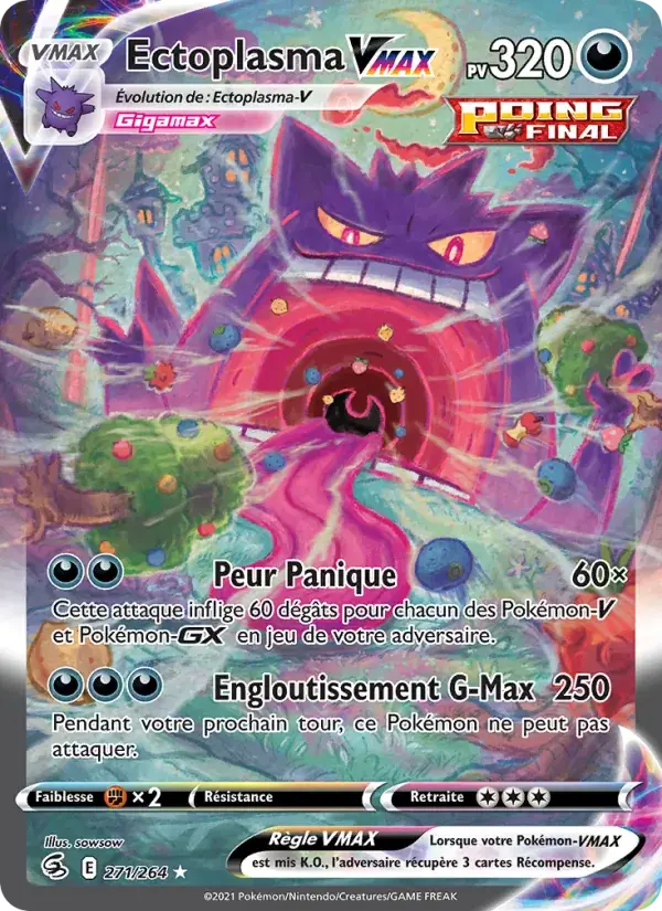 Ectoplasma VMAX - 271/284 - Poing de Fusion
