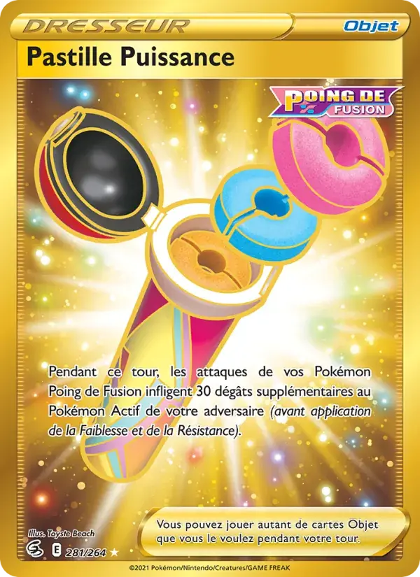 Pastille Puissance - 281/284 - Poing de Fusion