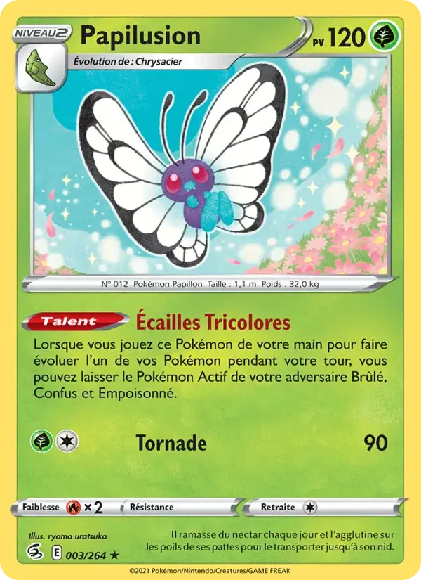 Papilusion - 3/284 - Poing de Fusion