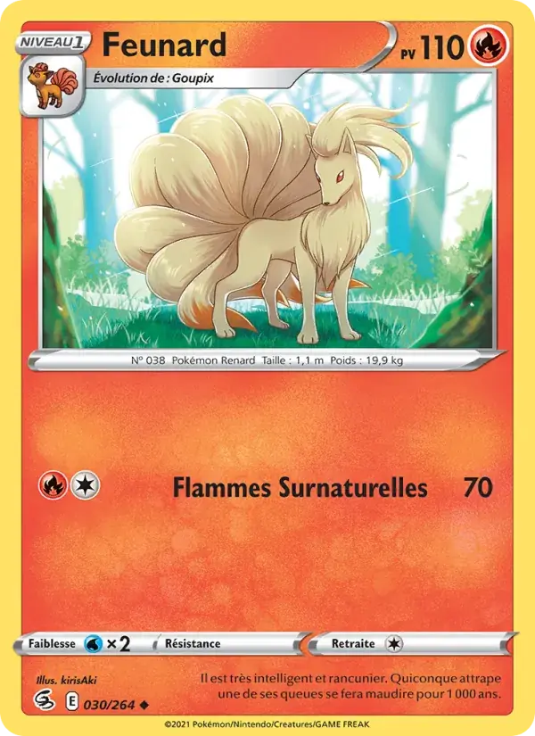 Feunard - 30/284 - Poing de Fusion