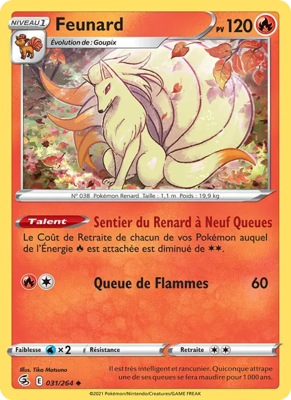 Feunard - 31/284 - Poing de Fusion