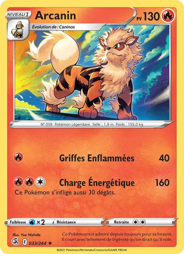 Arcanin - 33/284 - Poing de Fusion