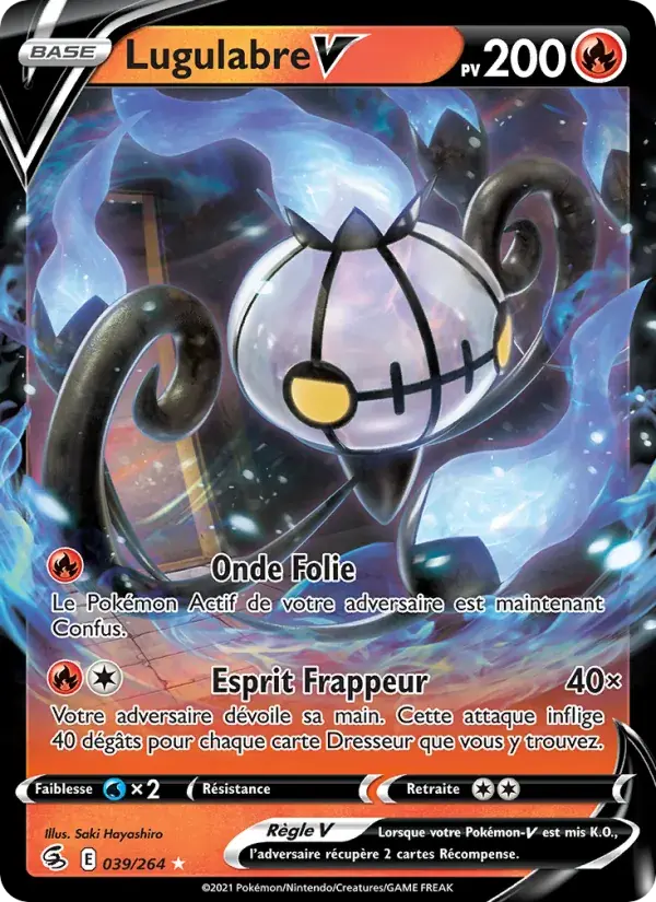 Lugulabre V - 39/284 - Poing de Fusion