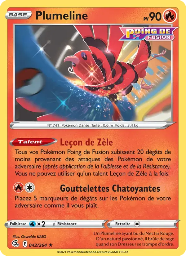 Plumeline - 42/284 - Poing de Fusion