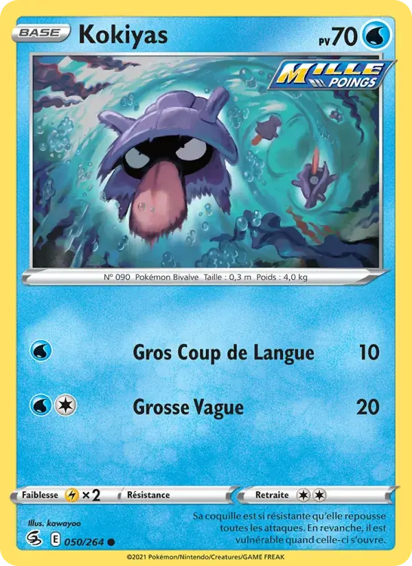 Kokiyas - 50/284 - Poing de Fusion