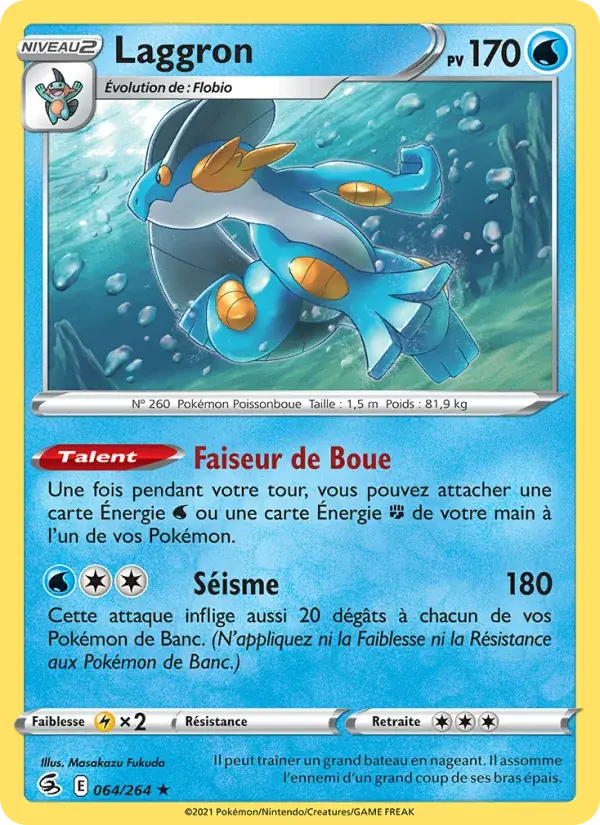 Laggron - 64/284 - Poing de Fusion