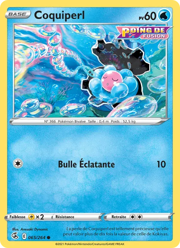 Coquiperl - 65/284 - Poing de Fusion