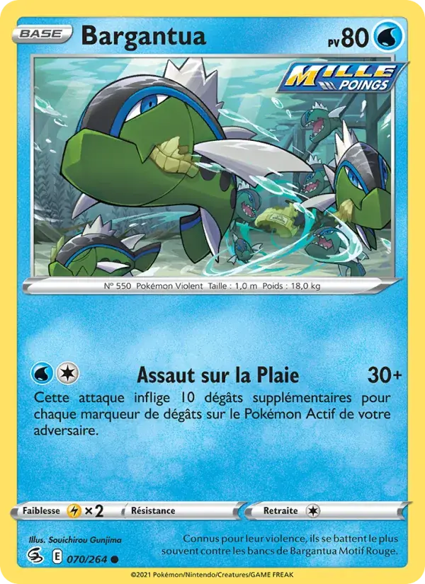 Bargantua - 70/284 - Poing de Fusion