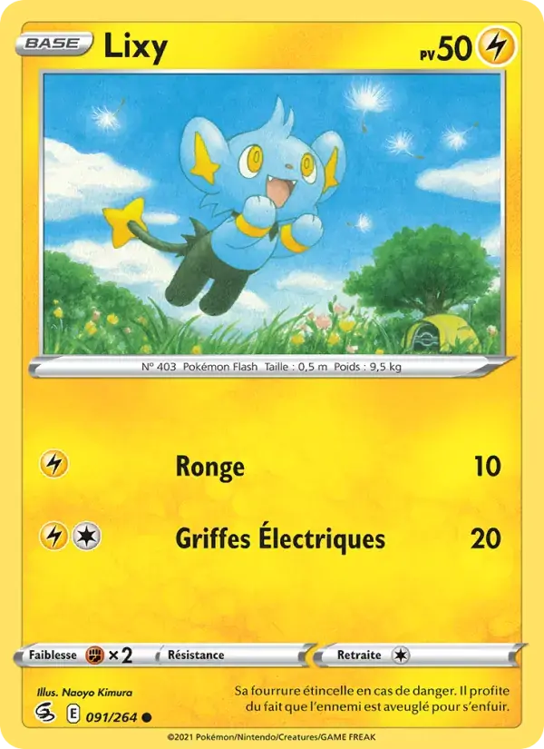 Lixy - 91/284 - Poing de Fusion