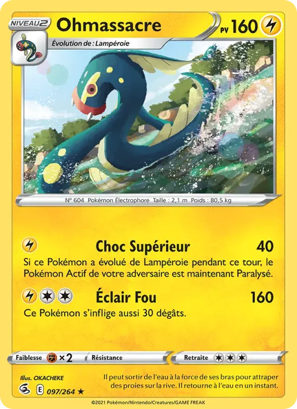 Ohmassacre - 97/284 - Poing de Fusion
