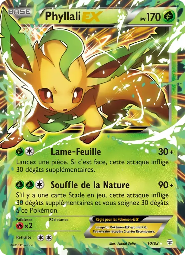 Phyllali-EX - 10/117 - Générations